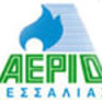 "Ψηφίζουν" φυσικό αέριο οι Θεσσαλοί
