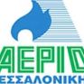 Με 100% «τρέχουν» τα συμβόλαια για φυσικό αέριο στη Θεσσαλονίκη