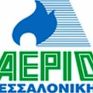 ΕΠΑ Θεσσαλονίκης: Δωρεάν τέλη σύνδεσης για νέα συμβόλαια
