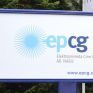 Μαυροβούνιο: 500 MW μέχρι το 2022 σε έργα ΑΠΕ σχεδιάζει η κρατική εταιρεία EPCG
