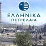 Μανταλένα Πίου: Αρχές του 2012 οι ιδιωτικοποιήσεις ΕΛ.ΠΕ., ΔΕΠΑ και ΔΕΣΦΑ
