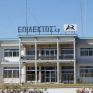 Χωρίς επιφύλαξη τα φορολογικά πιστοποιητικά της Επίλεκτος