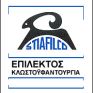 Επίλεκτος: Δεκτή η συμφωνία εξυγίανσης με τις τράπεζες από το Εφετείο
