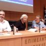 Επιμελητήριο Ηρακλείου: Στο "μικροσκόπιο" εκδήλωσης το Ενεργειακό