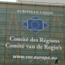Πρόσθετους πόρους για τη δίκαιη κλιματικά ουδέτερη μετάβαση ζητά η Ευρωπαϊκή Επιτροπή των Περιφερειών