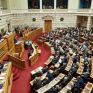 Πέρασε από την Επιτροπή της Βουλής το ενεργειακό νομοσχέδιο - Διαβάστε τα πρακτικά με τις ομιλίες του Υπουργού