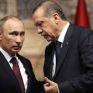 Ποιος θα «πληρώσει» τη σχέση Ρωσίας-Τουρκίας;