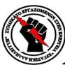 Ραντεβού στη ΔΕΘ δίνει το Συνδικάτο στην Ενέργεια «Εργατική Αλληλεγγύη»