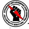Εργατική Αλληλεγγύη: Τάζουν λαγούς με πετραχήλια για ταμεία δίκαιης μετάβασης και έργα