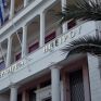 Έργα ενεργειακής εξοικονόμησης στην Περιφέρεια Ηπείρου