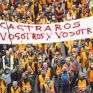 Οι Ισπανοί αγρότες απαιτούν έκτακτα μέτρα για την αντιμετώπιση της ραγδαίας αύξησης των τιμών