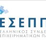 Ιδρύθηκε ο Ελληνικός Σύνδεσμος Επιχειρηματικών Πάρκων 