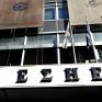 Ανακοίνωση της ΕΣΗΕΑ για τη δημοσιογραφική κάλυψη της τραγωδίας στα Τέμπη