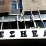 «Σπάσε τη Σιωπή»: Μήνυμα από το Μορφωτικό Ίδρυμα της ΕΣΗΕΑ για τα εγκλήματα κατά των γυναικών