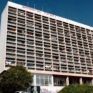 Ενεργειακή αναβάθμιση των φοιτητικών εστιών στην Κομοτηνή