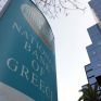Πρόταση συγχώνευσης από Εθνική Τράπεζα σε Alpha Bank 