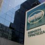 Η αβεβαιότητα των διεθνών τιμών πετρελαίου επιφυλάσσει κινδύνους για την ελληνική οικονομία