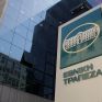 ΕΤΕ: Αποκλειστικός ανάδοχος ομολογιακού έως 161 εκατ. για τη ΓΕΚ ΤΕΡΝΑ