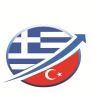 Επιχειρηματική αποστολή για το INGAS 2017 στην Κωνσταντινούπολη διοργανώνει το ΕΤΕΕ