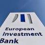 ΕΙΒ: Χρηματοδοτήσεις 2,2 δισ. ευρώ πέρυσι στην Ελλάδα με έμφαση σε ενεργειακά έργα