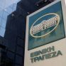 «NBG Loan for Green Investments ΙΙ»: Νέο πρόγραμμα από την Εθνική Τράπεζα σε συνεργασία με την ΕΤΕπ, για ενίσχυση των επενδύσεων ΑΠΕ