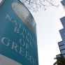 Αναγκαία η Εθνική Φρουρά στην Κύπρο λόγω ΕΕ και υδρογονανθράκων