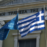 Κόντρα Εθνικής - Αγγελόπουλων για τη Χαλυβουργική