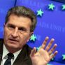 Έτινγκερ: Να αναθεωρήσει η Σερβία το συμβόλαιό της με τη Gazprom