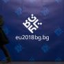 Ψηλά η ενέργεια στις προτεραιότητες της Βουλγαρικής Προεδρίας στην ΕΕ