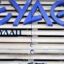 Οικολόγοι Πράσινοι: Αναίρεση της μνημονιακής δέσμευσης για ιδιωτικοποίηση ΕΥΔΑΠ-ΕΥΑΘ