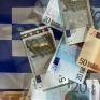 Η ερώτηση του 1 εκατ. δολαρίων