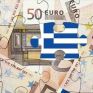 Αναπτυξιακό forum για υποδομές, επενδύσεις, ανάπτυξη 11 και 12 Μαΐου