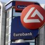 Στην Eurobank η Proton Bank 