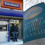Τραπεζικός κολοσσός από το "γάμο"  Eurobank-Εθνικής-Τι περιλαμβάνει η πρόταση εξαγοράς
