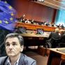 Eurogroup: Η συμφωνία για τις μεταρρυθμίσεις στην ενέργεια προϋπόθεση για το κλείσιμο της αξιολόγησης