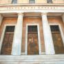 ΤτΕ – Έως και 700 δισ. ευρώ το κόστος της κλιματικής αλλαγής