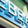 ΕΒΕΑ: Ενημερωτική εκδήλωση για επενδυτικές ευκαιρίες στη Λατινική Αμερική την Παρασκευή