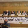 Υποστήριξη σε έργα εξοικονόμησης ενέργειας δήμων από ΚΑΠΕ και Ταμείο Παρακαταθηκών & Δανείων