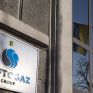 Η Ουκρανία υπέγραψε το πρώτο deal για μεταφορά φυσικού αερίου από το Αζερμπαϊτζάν μέσω του αγωγού Transbalkan