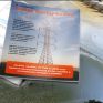Energy Weekly Review: Διαβάστε την εβδομαδιαία επισκόπηση της ενεργειακής επικαιρότητας από την ομάδα του energypress