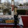 Γ. Φιντικάκης: Έτσι θα πουλήσει ο A. Τσίπρας τα νερά και το ρεύμα, και ούτε γάτα ούτε ζημιά