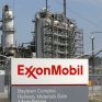 Exxon Mobil: Πουλά περιουσιακά στοιχεία στη Βόρεια Θάλασσα έναντι 1 και πλέον δισ. δολαρίων