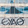 ΕΥΑΘ: Αύξηση μετοχικού κεφαλαίου της θυγατρικής ΕΥΑΘ Υπηρεσίες Α.Ε.