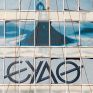 ΕΥΑΘ: Απολύτως ασφαλές το νερό στη Θεσσαλονίκη - Παραπλανητικό το δημοσίευμα περί μόλυνσης
