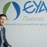 Αμανατίδης (ΕΥΑΘ): Πράττουμε για ένα βιώσιμο παρόν, σχεδιάζουμε ένα αειφόρο μέλλον