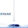 Αυξημένα κατά 51,4% τα κέρδη της ΕΥΔΑΠ το 2013