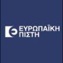 Η Ευρωπαϊκή Πίστη αντισταθμίζει το ανθρακικό της αποτύπωμα