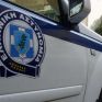 Δικογραφία για απάτη σε βάρος 33χρονου που παρίστανε τον υπάλληλο της ΔΕΗ στις Σέρρες
