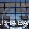 Alpha Bank: Κορυφαίες διακρίσεις για την προώθηση της βιώσιμης ανάπτυξης και την κοινωνική της συνεισφορά