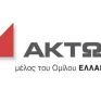 Στην ΑΚΤΩΡ για άλλα 6 χρόνια η Διαχείριση Εγκαταστάσεων του Διεθνούς Αερολιμένα της Ντόχα